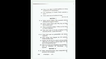 CHEMISTRY BTECH CSE 1ST SEM 2021 PREVIOUS YEAR QUESTION PAPERS #mdu #btechquestionpaper #btech