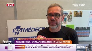 SOS Médecins : à Mulhouse, un praticien agressé à l'arme factice