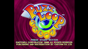 Puzz Loop. [PlayStation - CAPCOM, Infogrames]. (2000). Full Play.