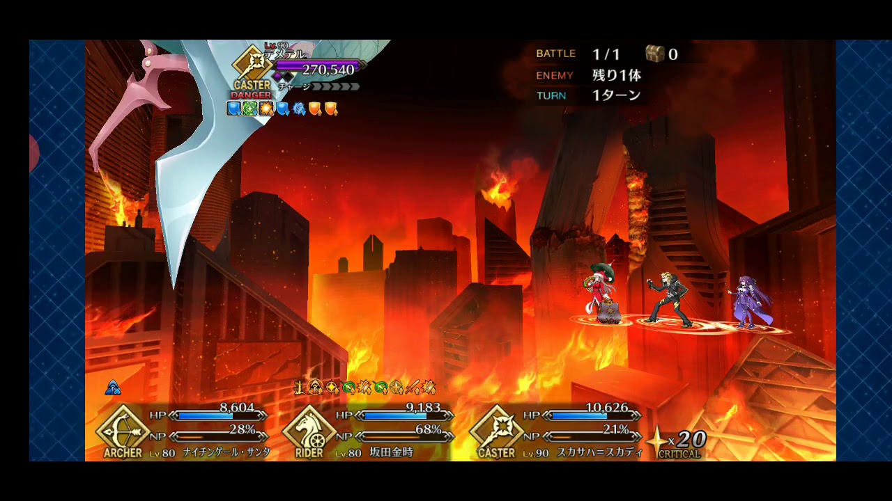 公告 十二月下旬置底閒聊串 看板fate Go 批踢踢實業坊 公告 十二月下旬置底閒聊串 看板fate Go 批踢踢實業坊