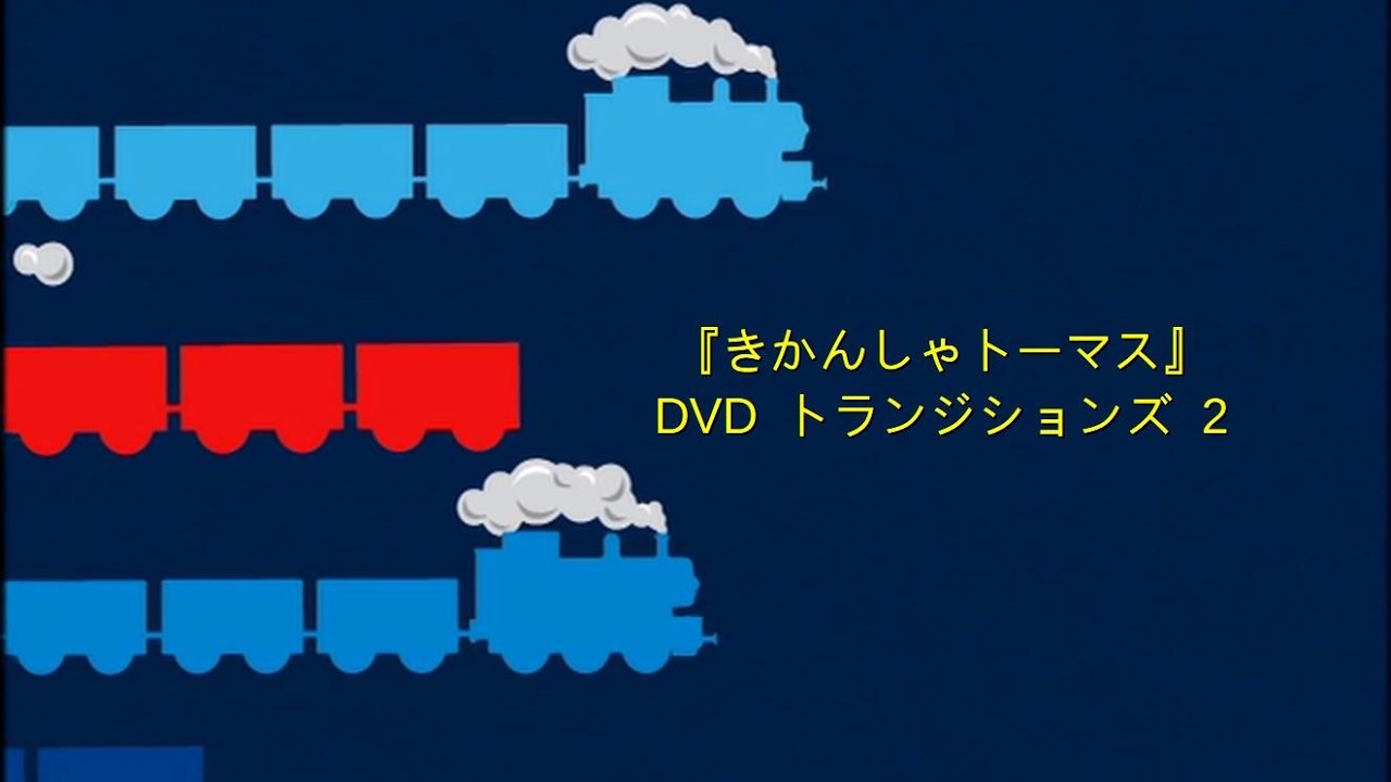トーマス:キンテイド作　タイトリ春　日曜日の散歩道」 YouTube