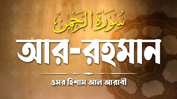 RAMADAN SURAH AL KAHF سورة الكهف   THIS WILL TOUCH YOUR HEART إن شاء الله  HD