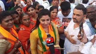 Maharashtra CM Devendra Fadnavis Shapath  Mumbai Azad Maidan | PM Modi