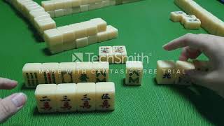 How to play mahjong for complete BEGINNER! screenshot 4