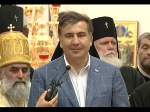 ფოთის საკათედრო ტაძარი