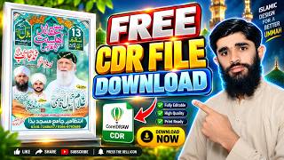 FREE CDR FILE DOWNLOAD | Islamic Poster Design | Fully Editable CorelDRAW File screenshot 2