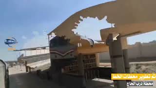 فيديو تطوير وازدواج خط قطار عدلى منصور - السويس ( عين شمس - السويس ) سابقا