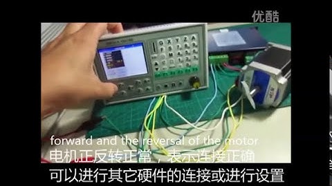 ShaoGe SMC4 4 16A16B Offline CNC controller 1 how to connect motor