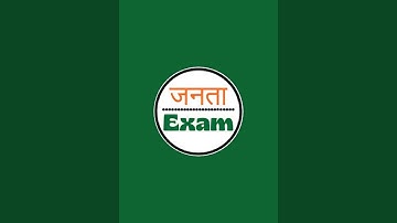 Documents Cross Verification || Mess Helper Skill Test 2025 || NVS Non Teaching Recruitment 2025