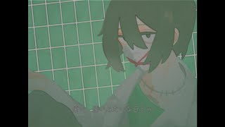 Download Lagu VAKZI / ハサキトオル - インフル咳音 MP3