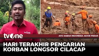 Tim SAR Masih Mencari Keberadaan 2 Korban Longsor di Cilacap | tvOne