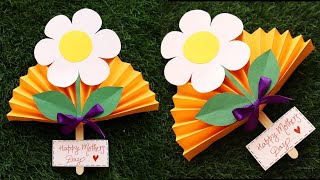 Mother's Day Craft\/Mother's Day Paper Craft for kids\/How to make gift for Mom\/Mother's Day Card