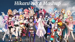 光るなら (Hikaru Nara) | Hololive & Holostars Mashup