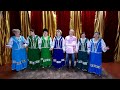 Светлана Кондулаева ,&quot; Мы казачки вольные&quot; фолк группа &quot;Услада&quot;