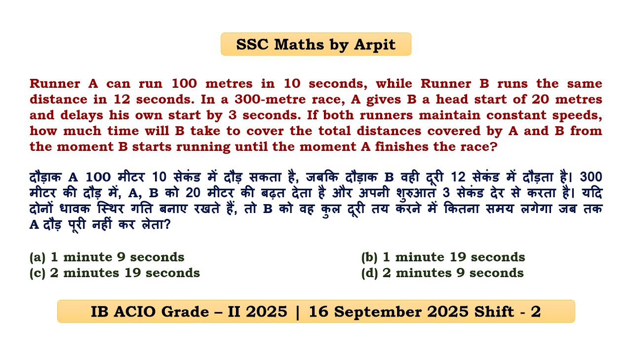 Runner A can run 100 metres in 10 seconds, while Runner B runs the same ...
