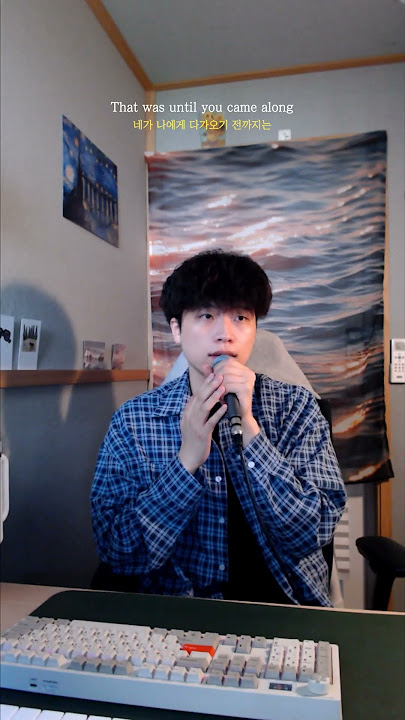 네가 나타나면 아름다운 선율이 들려 🎹ㅣCody Fry - I Hear a Symphony (cover by 콜리 Collie)