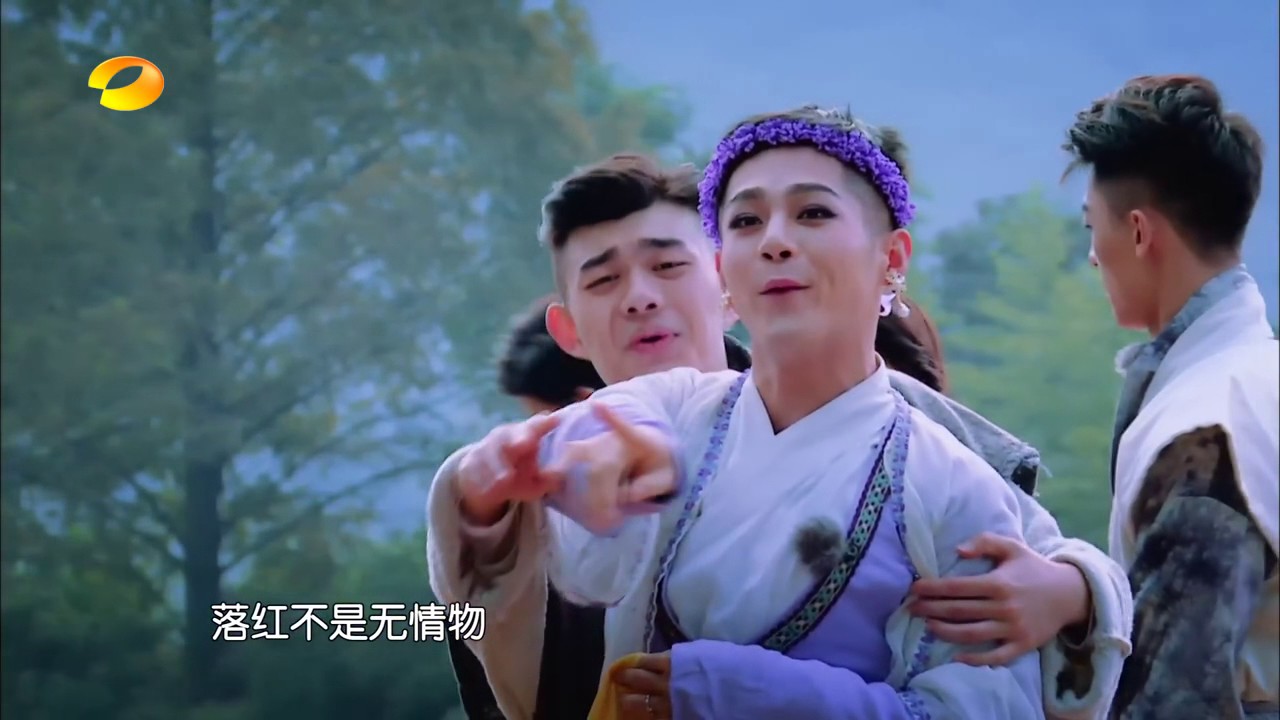 Fantasy Romance Miss the Dragon Drops First Posters with Dylan Wang and  Bambi Zhu Xudan - DramaPanda