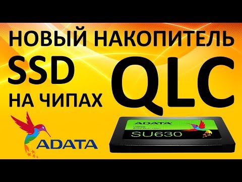 Video: Ove Rane Ponude SSD-a Za Black Friday Počinju Već Od 90