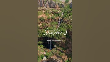 #قرآن #قران_كريم #المنشاوي #تلاوات #تلاوة_خاشعة #عبدالرحمن_مسعد #عبدالباسط_عبدالصمد