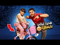اول مره اشتري ال ايليا