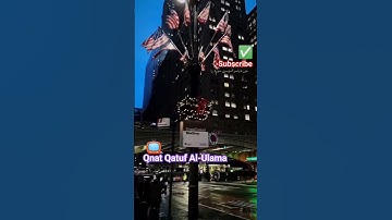 #تلاوة_خاشعة #ياسر_الدوسري #السعودية #الجزائر #reels #trending#short #viral #love#funny#quran#reels