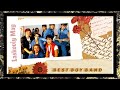  Розовый вечер | Pink evening | Непревзойдённый «Laskoviy may» | official video