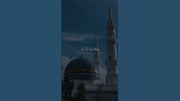 لَآ أُقْسِمُ بِهَـٰذَا ٱلْبَلَدِ | احمد كمال المنشاوي | سورة البلد
