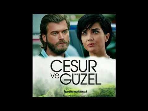 جسور و الجميلة موسيقى حزينة YouTube