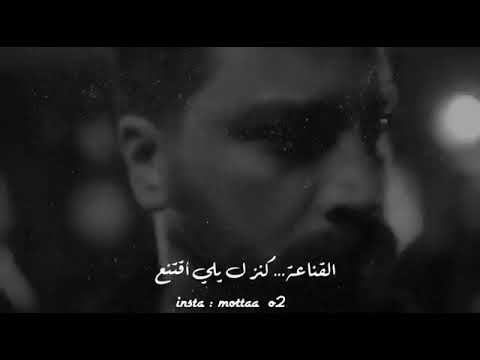 شيرين مسلسل خمسة ونص