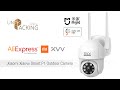 UnPacking Xiaomi Xiaovv Smart P1 Outdoor Camera