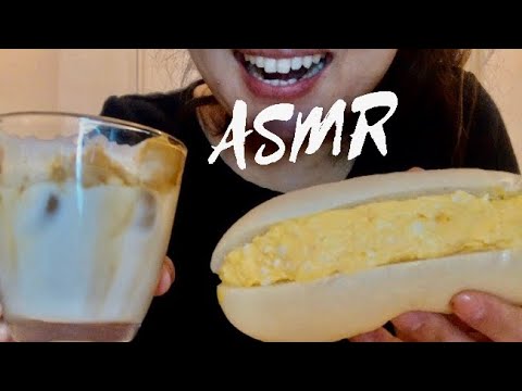 [ASMR 咀嚼音] 超簡単!大人気!ダルゴナコーヒーとタマゴサンド食べるよ Dalgona Coffee 달고나커피