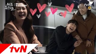 Avengers Social Club [메이킹] 이요원&이준영 '라미란'바라기 (ft. 웃음 장인 라미란 선생) 171108 EP.9