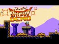 Bat Boy | 2D Platformer Action Adventure | Full Demo Gameplay