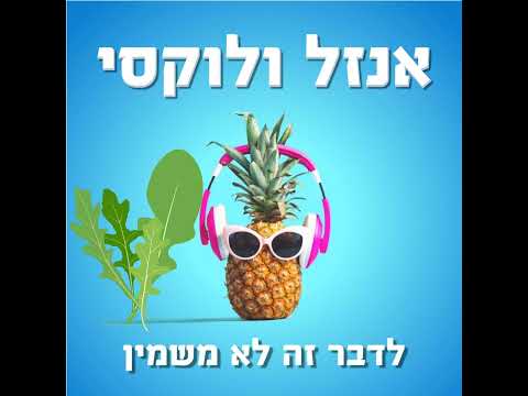 וִידֵאוֹ: מפות נסיעות של האזור האיטלקי של לאציו ליד רומא