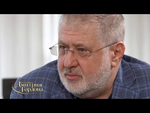 Коломойский: Ахметов 30