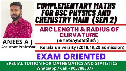 Arc Length and Radius Of Curvature | Complementary Maths | Kerala University
