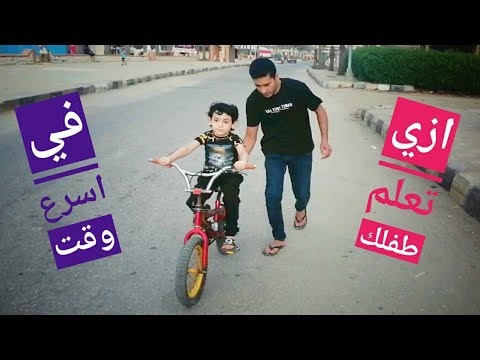 فيديو: دليل راكب الدراجة لأسلوب hi-viz