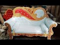 Wedding couch manufacturer 7011142286 7982461522