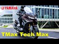 2024 yamaha 560 tmax tech max tm
