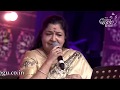 SUVVI SUVVI | Swathi Muthu | K S Chitra - Rajesh Krishnan | 55th Bengaluru Ganesh Utsava 2017