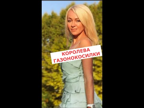 วีดีโอ: Yana Rudkovskaya พาลูกชายของเธอ