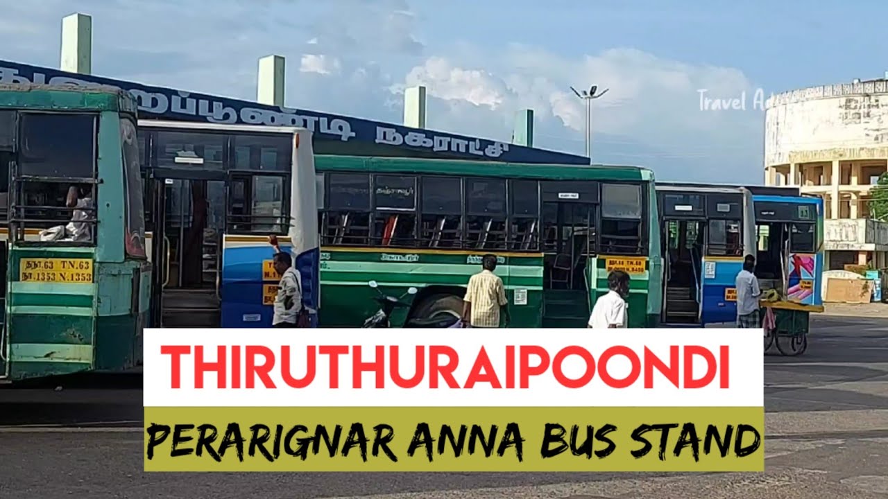 Thiruthuraipoondi Town | Bustand | Travel Advisor