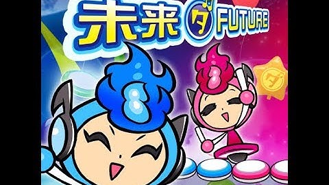 【DDR A20】未来(ダ)FUTURE [SINGLE EXPERT] 譜面確認(クラップ入)