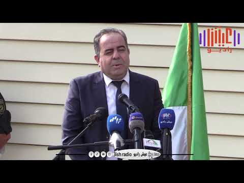 القانون الجديد الذي يسمح للمرأة الريفية للولوج إلى الغابة لتثمين المنتوجات الغابية