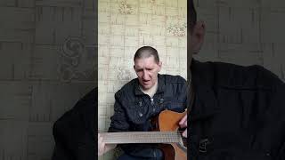 Божья коровка, Теплоход кавер