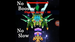 Alien Shooter - Level 116 Crazy (Flyros King) No Slow No Booster Using Hawk