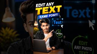 I Found the Ultimate Viral Hack for Photo Text Editing 🔥 #tech
