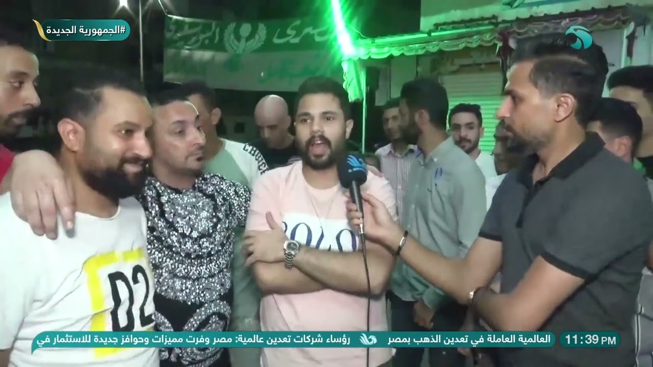 شوارع بورسعيد تتزين بأعلام النادي المصري استعداداً لنهائي كأس الرابطة