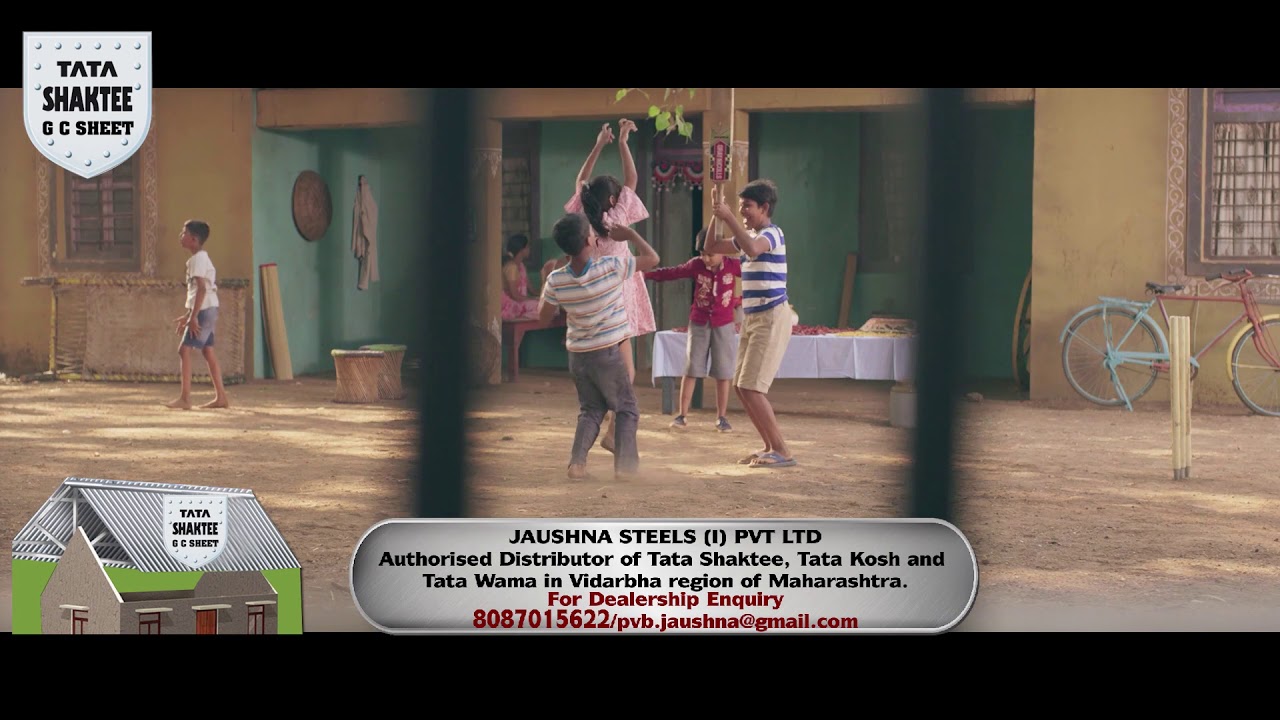 TATA SHAKTEE GC SHEET - UCN CHANNEL