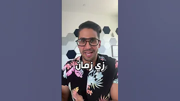 كيف تثبت بعد التعافي تعافي Shortvideo إدمان مخدرات انتكاسة 